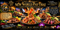 Philly Kel’s New World Pad Thai™ — Complete Home Cook Digital Cookbook